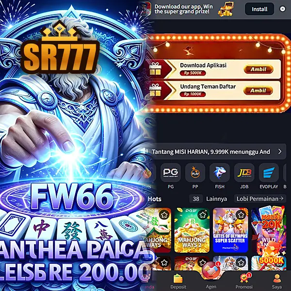 sr777 APK